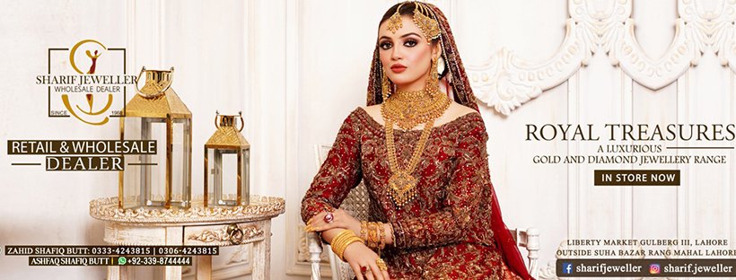 Banner-Designing-2